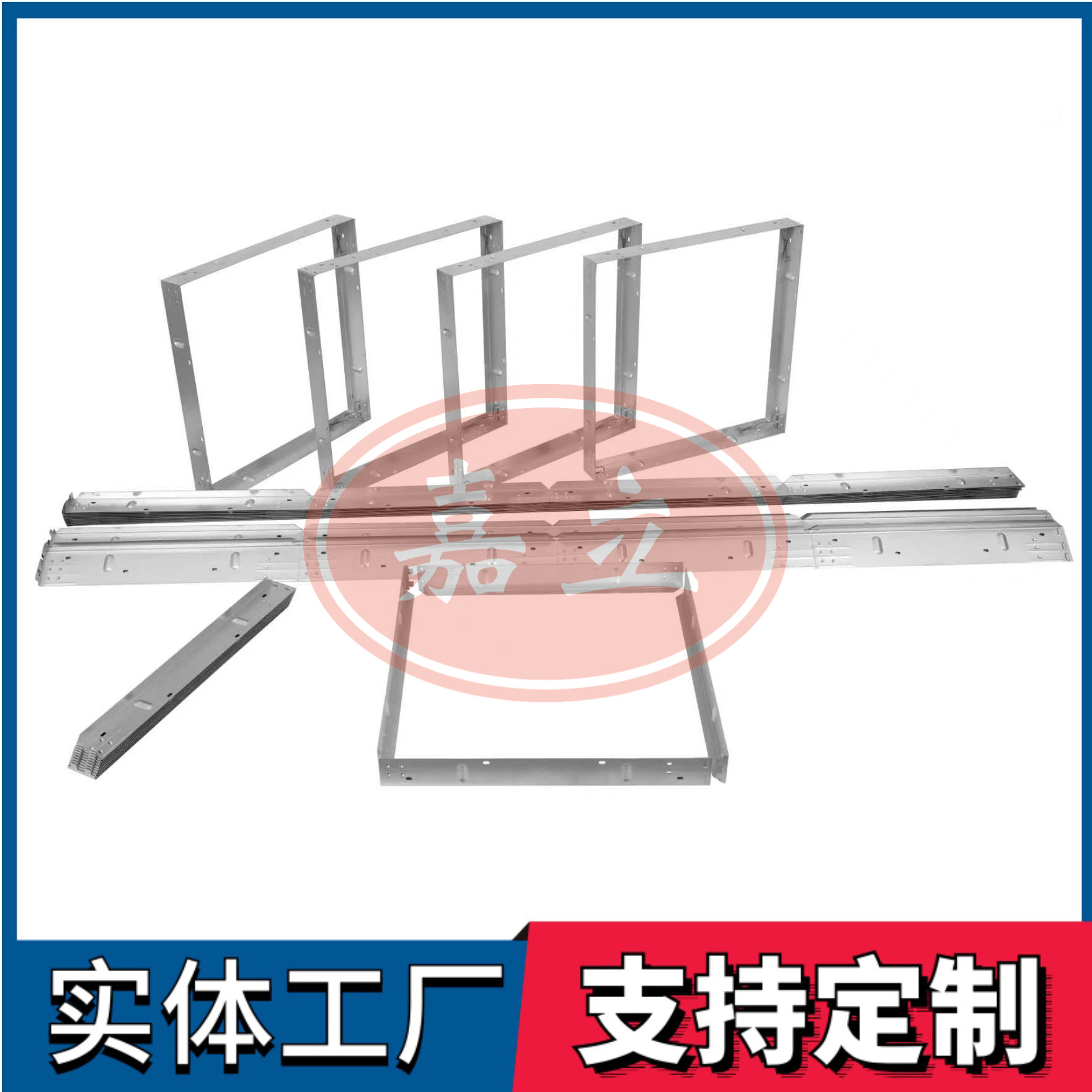 新龙镇过滤器安装固定框架